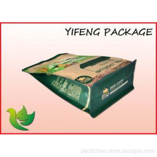 Zip Lock Stand Up Flat Bottom Pouch For Food Packaging 500g